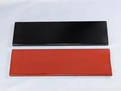 木製 漆塗 敷板 短冊板 リバーシブル 花台 飾り台 33.5cm 2枚セット