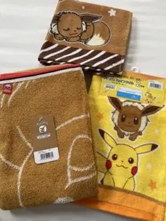 ポケモン　イーブイ　タオルセット