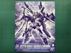 2025年最新】1/100 FULL MECHANICS レイダーガンダム 「機動戦士