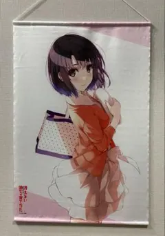 2025年最新】冴えカノ タペストリー 加藤恵の人気アイテム - メルカリ