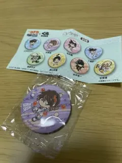 名探偵コナン　隻眼の残像　くら寿司　缶バッジ 灰原哀