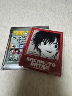 SAKAMOTO DAYS サカモトデイズ 南雲 名場面 アートボード 南雲 - メルカリ