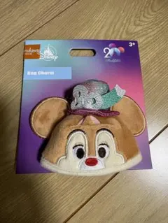 香港ディズニーランド　20周年　バッグチャーム　キーホルダー(デール)