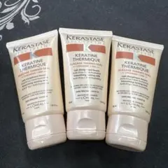 ケラスターゼ　フルイダリストテルミック50ml 3本セット
