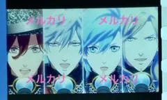 うたプリ タブナイ 特典 コマフィルム カルナイ 7週目 全員