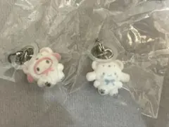 ふわふわスノー マイメロ シナモロール めじるしアクセサリー