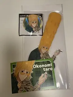 【おこのみ太郎】えぶりでいホスト アクリルスタンド 缶バッジ【GIGO限定】