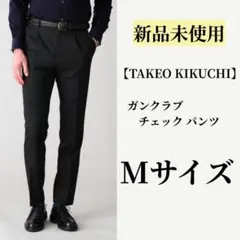 Item thumbnail for item 5c298b5b-0ab9-4590-a99c-6f6b91de85f9