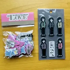 【未開封】嵐グッズ LOVE 展覧会 ステッカー2点セット