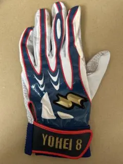 Item thumbnail for item d52f5abb-46fb-4df3-bd00-e0a6052670da