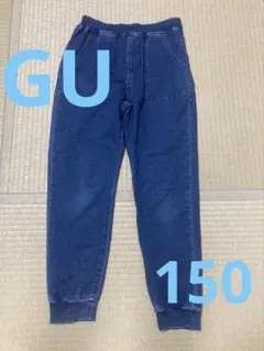 GU ブルー ジョガーパンツ 150