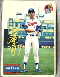 Item thumbnail for item 3dc65a56-60d0-4bfc-a3c8-5807677fe6b9