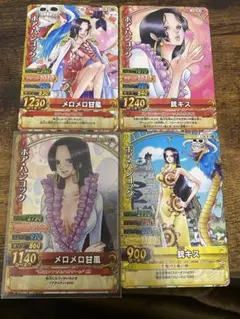 ワンピーベリーマッチダブル　ボアハンコック