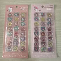 おはじきふうシール ハローキティ マイメロディ 2枚セット サンリオ