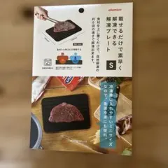 Item thumbnail for item 4adff7b8-8765-4706-a342-11a530e539cf