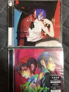米津玄師　 IRIS OUT/JANE DOE プラズマ　Plazma 2枚