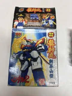 箱あり】魔神英雄伝ワタル 限定品 七色の龍神丸 ゴールド 黄【当選用紙