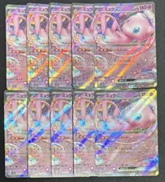 2025年最新】ポケカexまとめ売りの人気アイテム - メルカリ