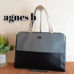 キャベツ様ご依頼 アニエスべー ビジネスバッグ 2way ショルダーバッグ