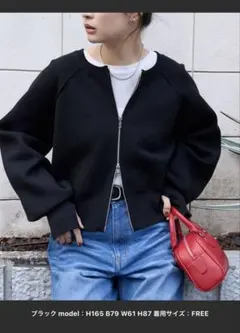 ブラック 2WAY スウェットライクカーディガン