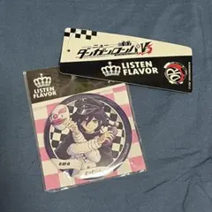 2025年最新】ダンガンロンパ 王馬小吉 リッスンフレーバーの人気