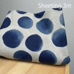 和風 水彩ドット★藍染風 ネイビー★シーチング生地３m グレー地 コットン