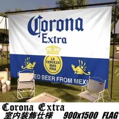 ★店内装飾仕様★ メキシコ ビール コロナエキストラフラッグ CR02 旗のサムネイル