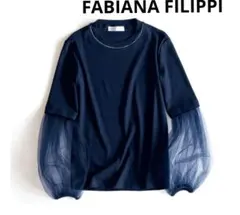 FABIANA FILIPPI★美品 モニーレ チュール トップス プレシャスのサムネイル