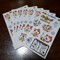 妖怪ウォッチステッカー4枚