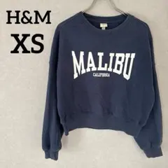 H&M ショート丈クロップド スウェット ネイビー 【XS】 トレーナー