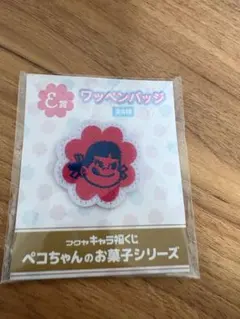 Item thumbnail for item e479069a-3886-4677-ade3-58bd6b6d13da