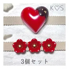 いちごミルク様 リクエスト 2点 まとめ商品