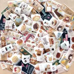 カフェ系マスキングテープ他　100枚　切り売り　フレークシール