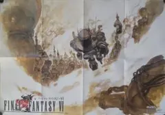 2026年最新】ff6ポスターの人気アイテム - メルカリ