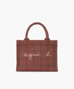 agnès b. チェック柄 ハンドバッグ