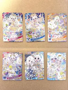 ひみつのアイプリ リング6弾 ミラクルカード 6枚 コンプリート セット