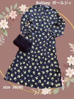 【美品】ボールジィ　トゥモローランド　ワンピース　ロング　黒　花柄　M