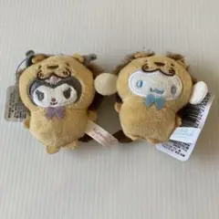 サンリオキャラクターズ どうぶつ着ぐるみマスコットシリーズ ライオン編2個セット