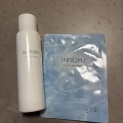 SHIRORU Pururun Face Mask 7枚入り4箱セット - メルカリ