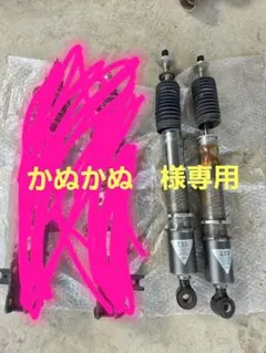 スイフトスポーツ ZC33S ワンオフマフラー 要加工 - メルカリ