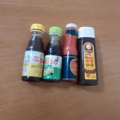 【確認用】