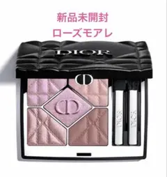 新品未開封 Dior サンク クルール クチュール 929 ローズモアレ 新品未開封 Dior サンク クルール クチュール 929 ローズモアレ - メルカリ
