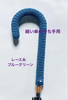 Item thumbnail for item d5b50087-642d-4e8d-a706-a167b49eb6b6