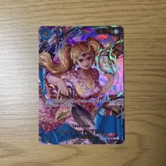 ワンピースカードゲーム THE BEST2 SPパラレル シャーロット・プリン