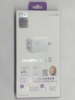 【美品】CIO NovaPort DUO II 45W 充電器