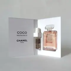 CHANEL ココ マドモアゼル オードゥ パルファム (ヴァポリザター)香水