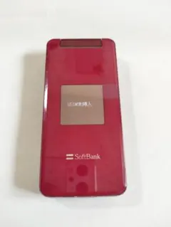 SoftBank 831SH ガラケー ワインレッド 動作確認済み ジャンクのサムネイル