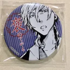 2025年最新】福沢諭吉の人気アイテム - メルカリ