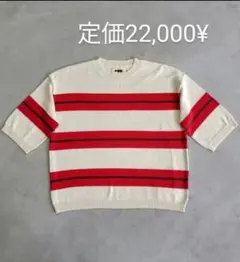 2026年最新】VOO ニットの人気アイテム - メルカリ