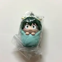 ヒロアカ おくるみますこっとチャーム 緑谷出久